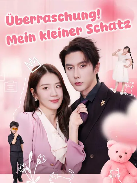 Überraschung!Mein kleiner Schatz Cover — alle 70 Folgen kostenlos in HD ansehen