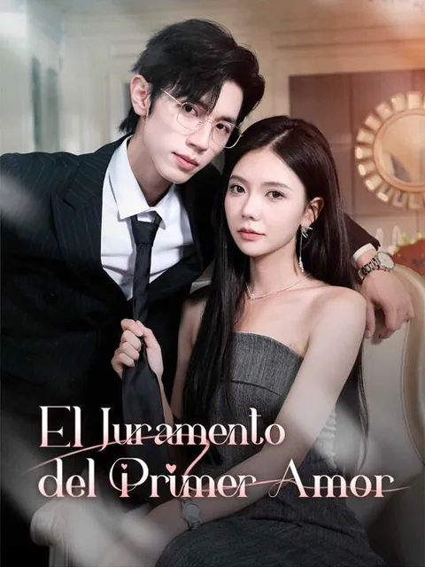 El Juramento del Primer Amor