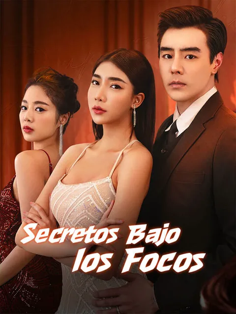 Secretos Bajo los Focos
