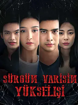 Sürgün Varisin Yükselişi dizisi kapak görseli — 76 bölüm full HD Türkçe izle