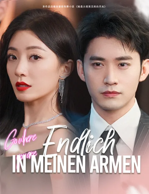 Endlich in meinen Armen Cover — alle 74 Folgen kostenlos in HD ansehen