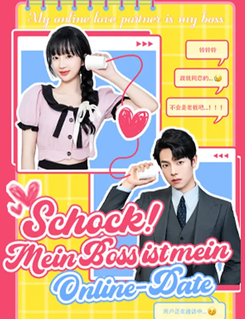 Schock! Mein Boss ist mein Online-Date Cover — alle 55 Folgen kostenlos in HD ansehen