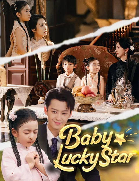 Baby Lucky Star cover image — watch all 84 episodes free in HD