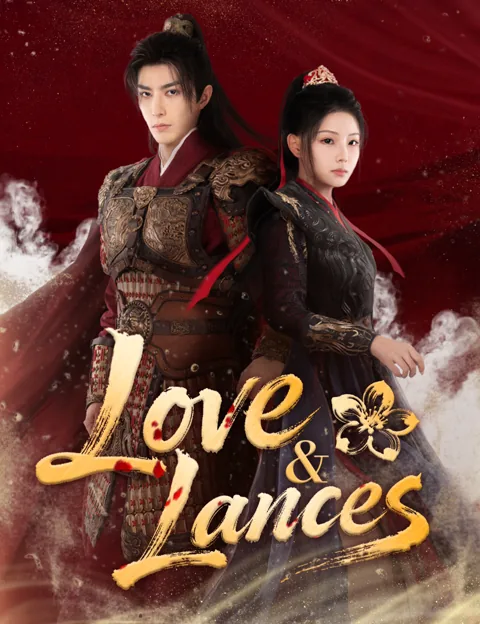 Love&Lances cover image — watch all 105 episodes free in HD