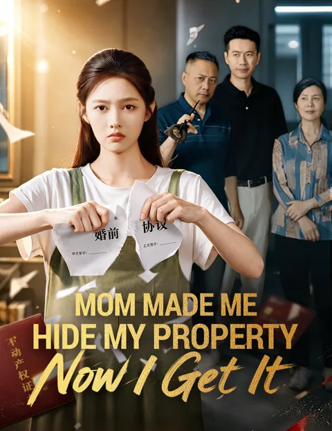 Mom Made Me Hide My property. Now I Get It