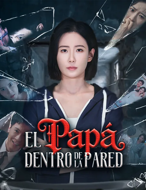 El papá dentro de la pared