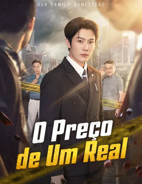 O Preço de Um Real