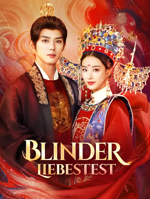 Blinder Liebestest Cover — alle 84 Folgen kostenlos in HD ansehen