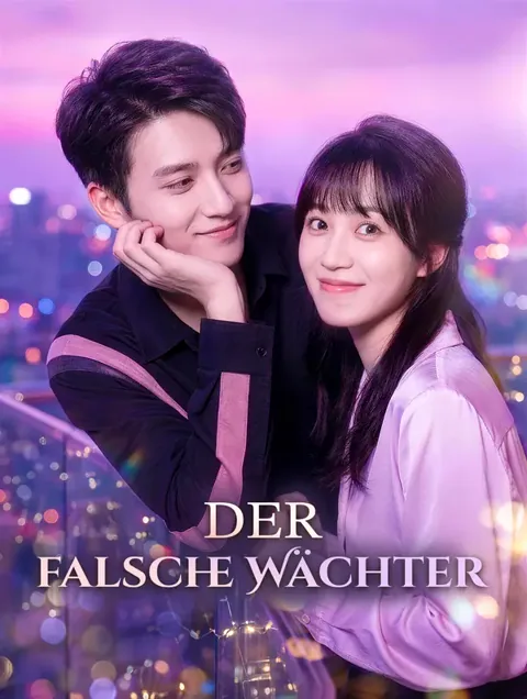 Der falsche Wächter