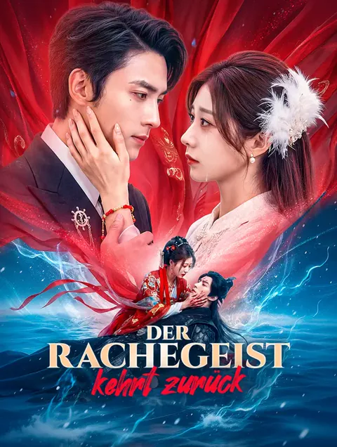 Der Rachegeist kehrt zurück