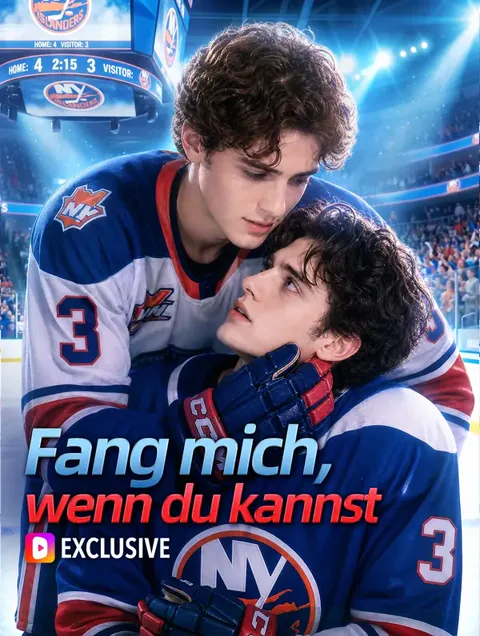 Fang mich, wenn du kannst