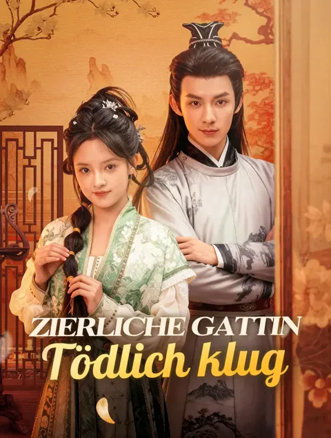 Zierliche GattinTödlich klug Cover — alle 76 Folgen kostenlos in HD ansehen