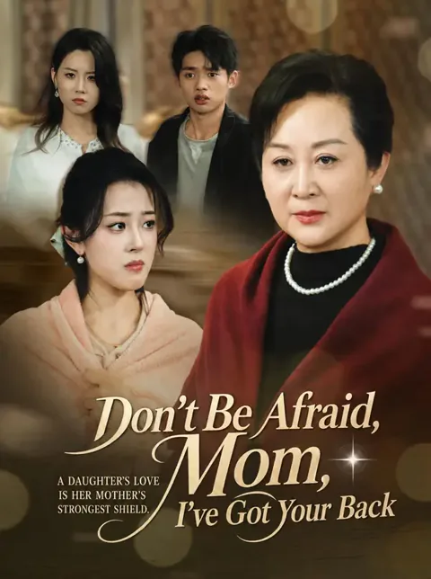 Daughter-in-law, I'll Support You