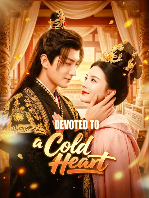Devoted to a Cold Heart(Dubbed)