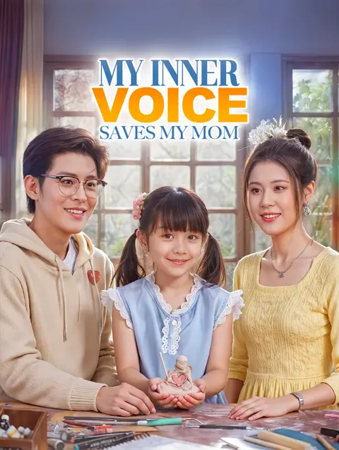 My Inner Voice Saves My Mom(Dubbed)