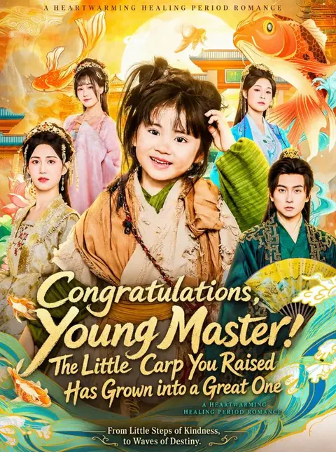 My Lord, Your Picked-Up Baby Is a Max-Level Lucky Koi!