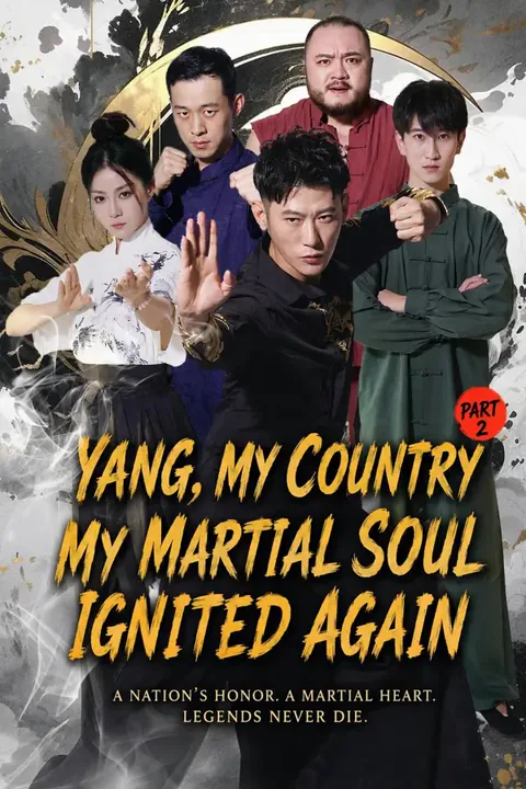 National Pride: The Martial Spirit Rekindled cover image — watch all 71 episodes free in HD
