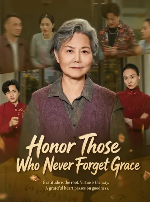 Respect the Departed, Never Forget Their Kindness