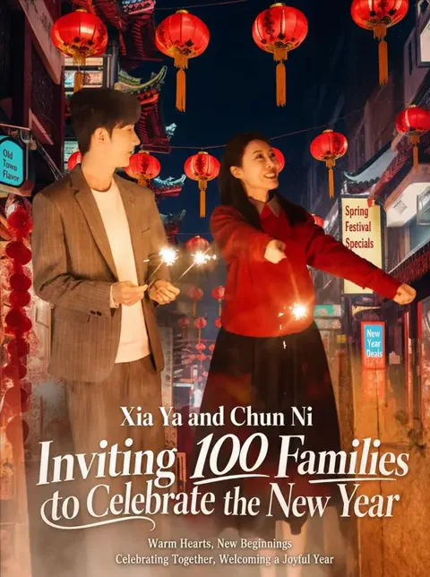 Victoria Chunni's 100 CNY Homecoming Hacks
