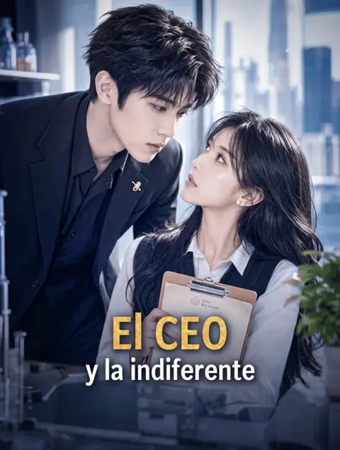 El CEO y la indiferente