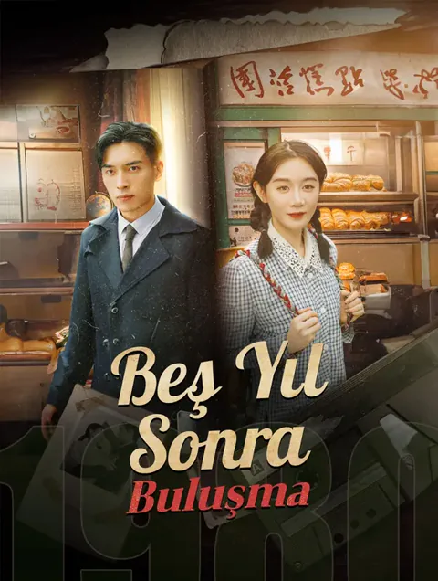 Beş Yıl Sonra Buluşma