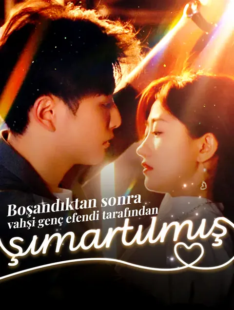 Boşandıktan sonra, vahşi genç efendi tarafından şımartılmış(Dublajlı) dizisi kapak görseli — 79 bölüm full HD Türkçe izle