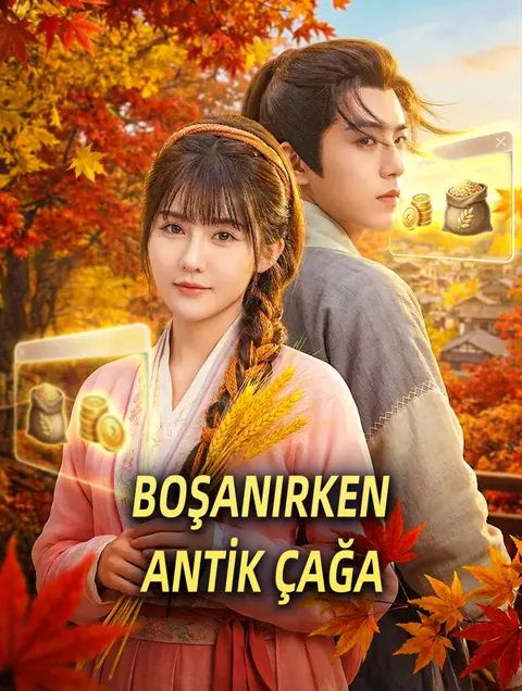 BOŞANIRKEN ANTİK ÇAĞA
