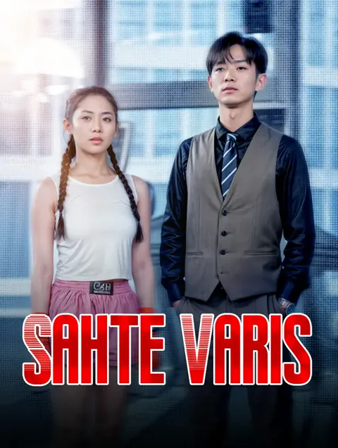 SAHTE VARİS dizisi kapak görseli — 76 bölüm full HD Türkçe izle