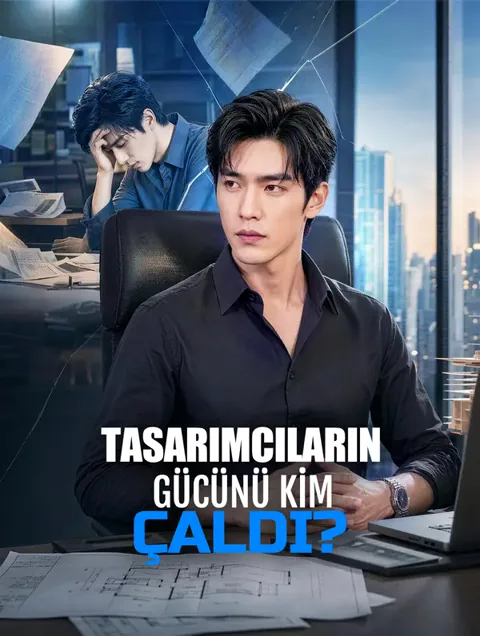 TASARIMCILARIN GÜCÜNÜ KİM ÇALDI? dizisi kapak görseli — 59 bölüm full HD Türkçe izle
