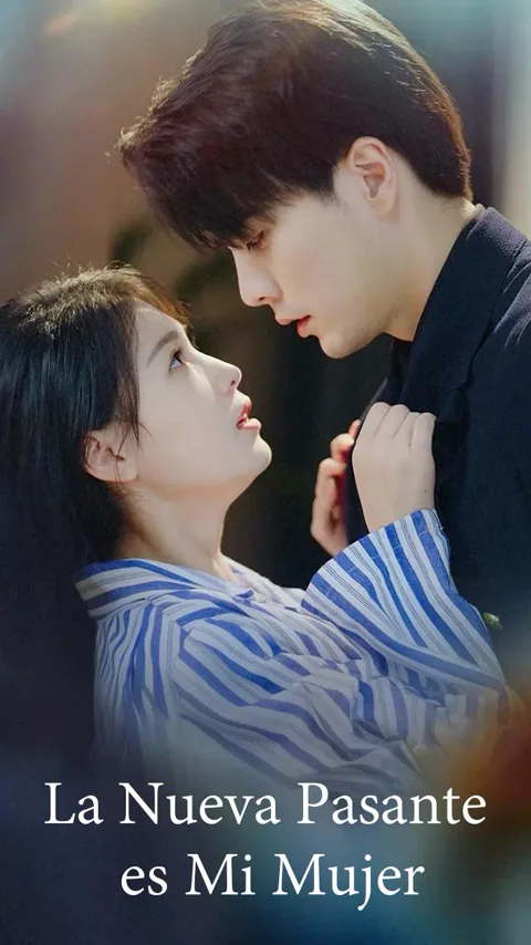 La Nueva Pasante es Mi Mujer