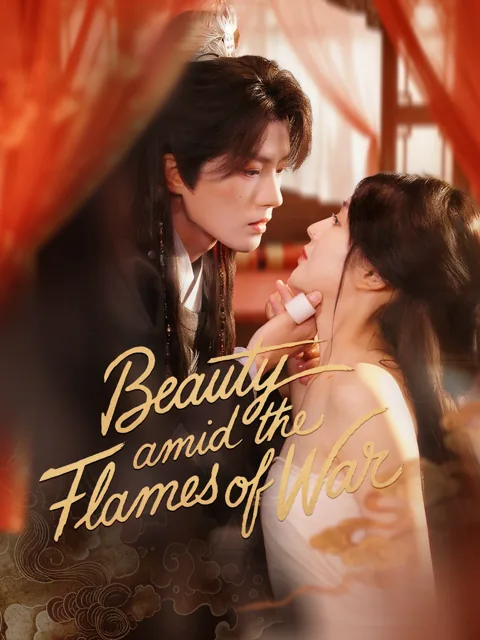 Beauty Amid the Flames of War cover image — watch all 73 episodes free in HD