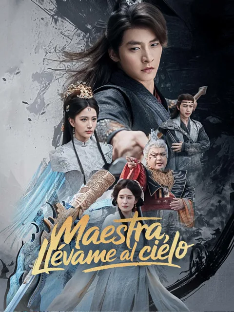 [Doblado]Maestra, llévame al cielo