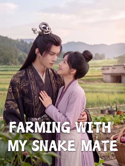 Farming With My Snake Mate cover image — watch all 60 episodes free in HD