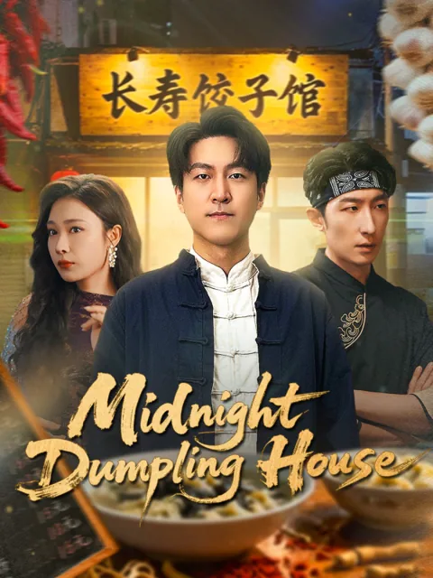 Midnight Dumpling House cover image — watch all 50 episodes free in HD