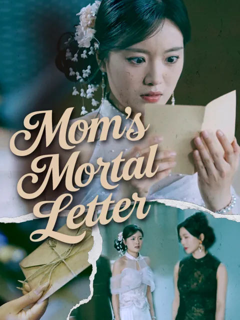 Mom’s Mortal Letter (English dubbed version)