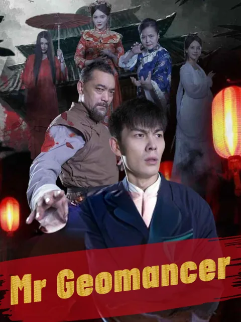 Mr Geomancer