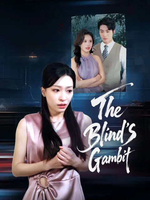 The Blind's Gambit
