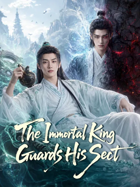 The Immortal King Guards His Sect
