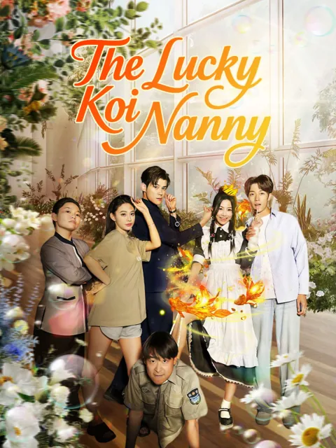 The Lucky Koi Nanny(English dubbed version)