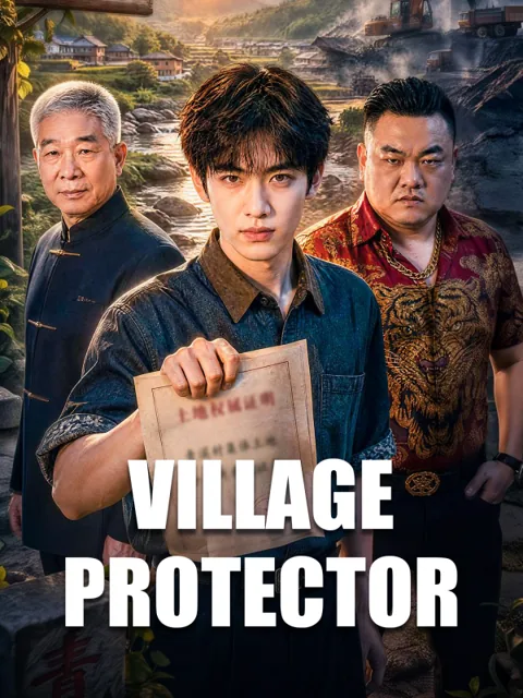 Village Protector