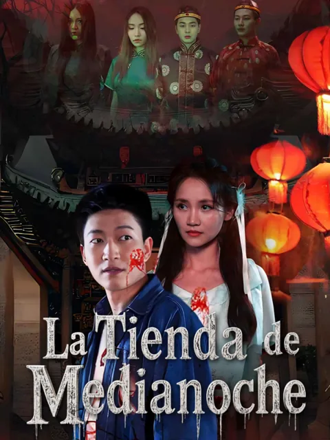 La Tienda de Medianoche portada — ver los 80 episodios gratis en HD