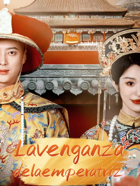 La venganza de la emperatriz