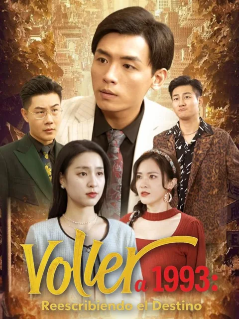 Volver a 1993: Reescribiendo el Destino
