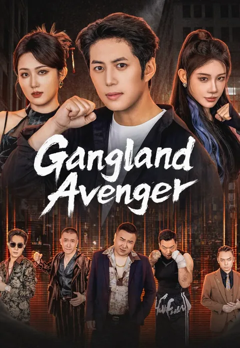 Gangland Avenger