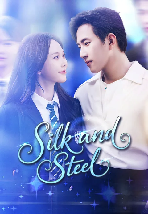 Silk and Steel cover image — watch all 1 episodes free in HD