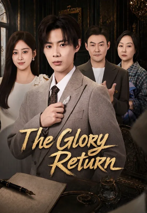 The Glory Return
