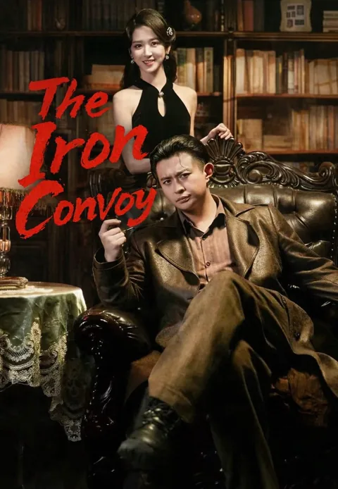 The Iron Convoy cover image — watch all 83 episodes free in HD