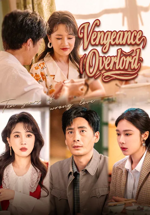 Vengeance Overlord cover image — watch all 5 episodes free in HD