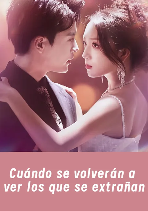 Cuándo se volverán a ver los que se extrañan portada — ver los 81 episodios gratis en HD