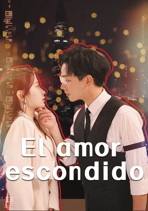 El amor escondido